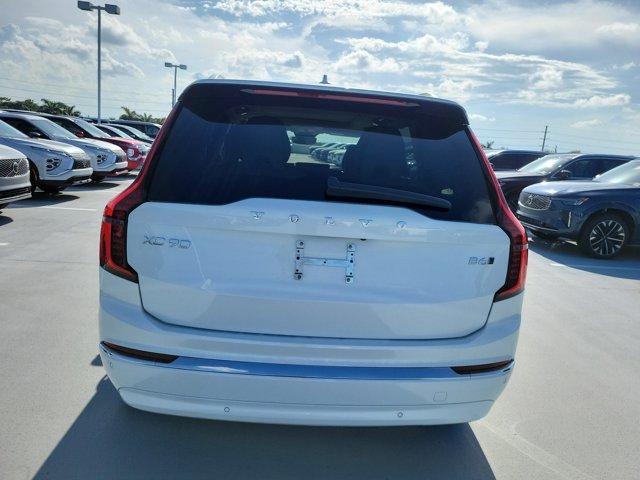 new 2026 Volvo XC90 car, priced at $75,155