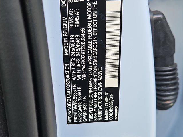 new 2025 Volvo EX30 car, priced at $47,555