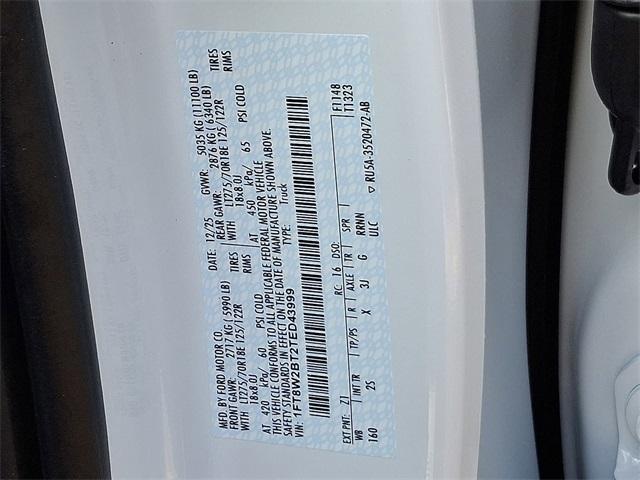 new 2026 Ford F-250 car, priced at $79,450