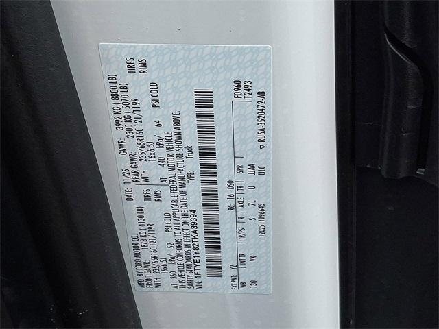 new 2026 Ford Transit-150 car, priced at $48,300