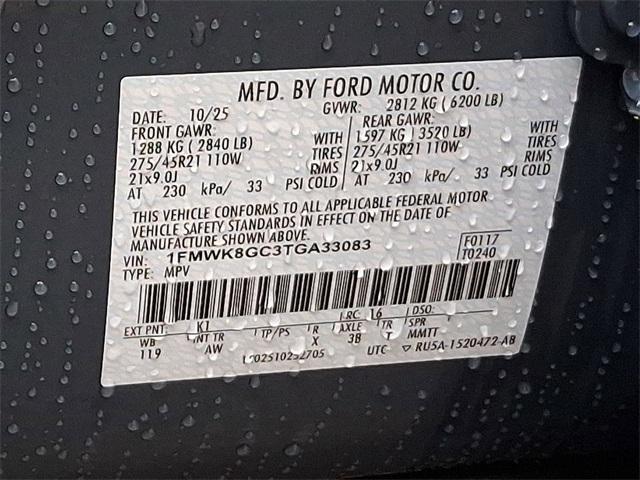 new 2026 Ford Explorer car, priced at $57,716