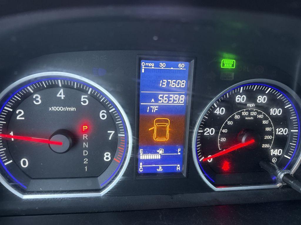 used 2011 Honda CR-V car, priced at $10,465