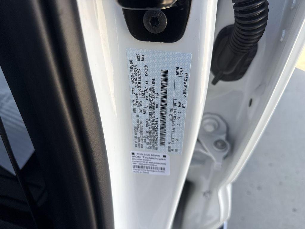 new 2026 Ford F-250 car, priced at $83,515