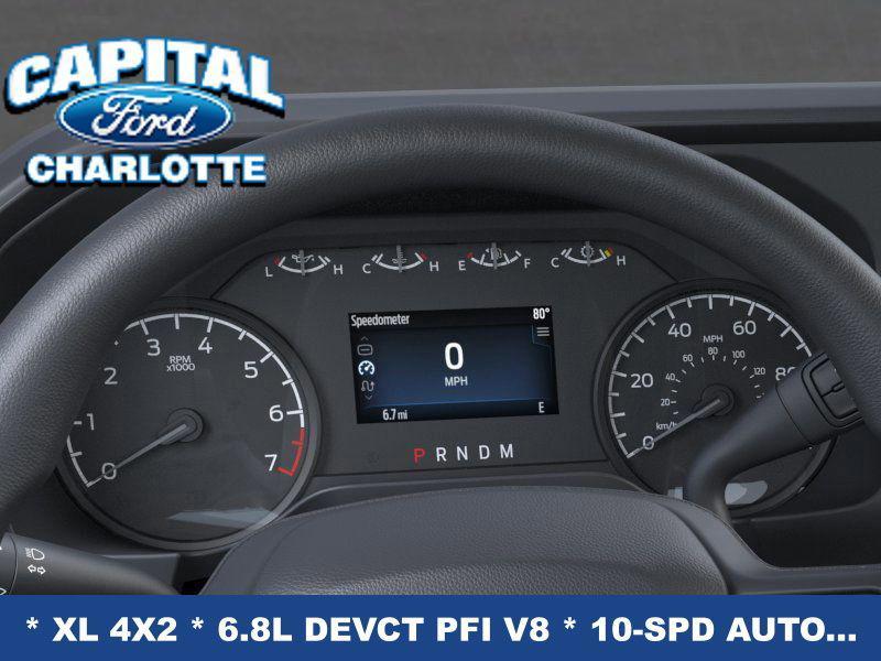 new 2026 Ford F-250 car, priced at $55,375