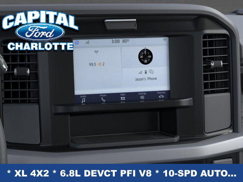 new 2026 Ford F-250 car, priced at $55,375