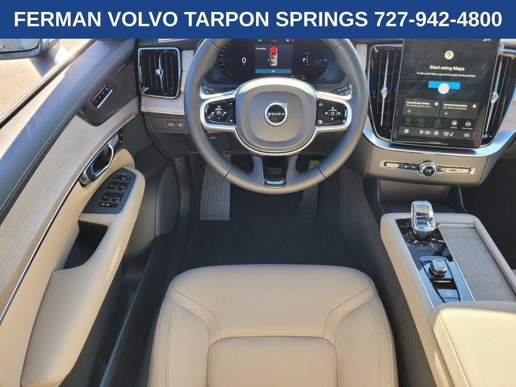 new 2026 Volvo XC90 Plug-In Hybrid car, priced at $74,222