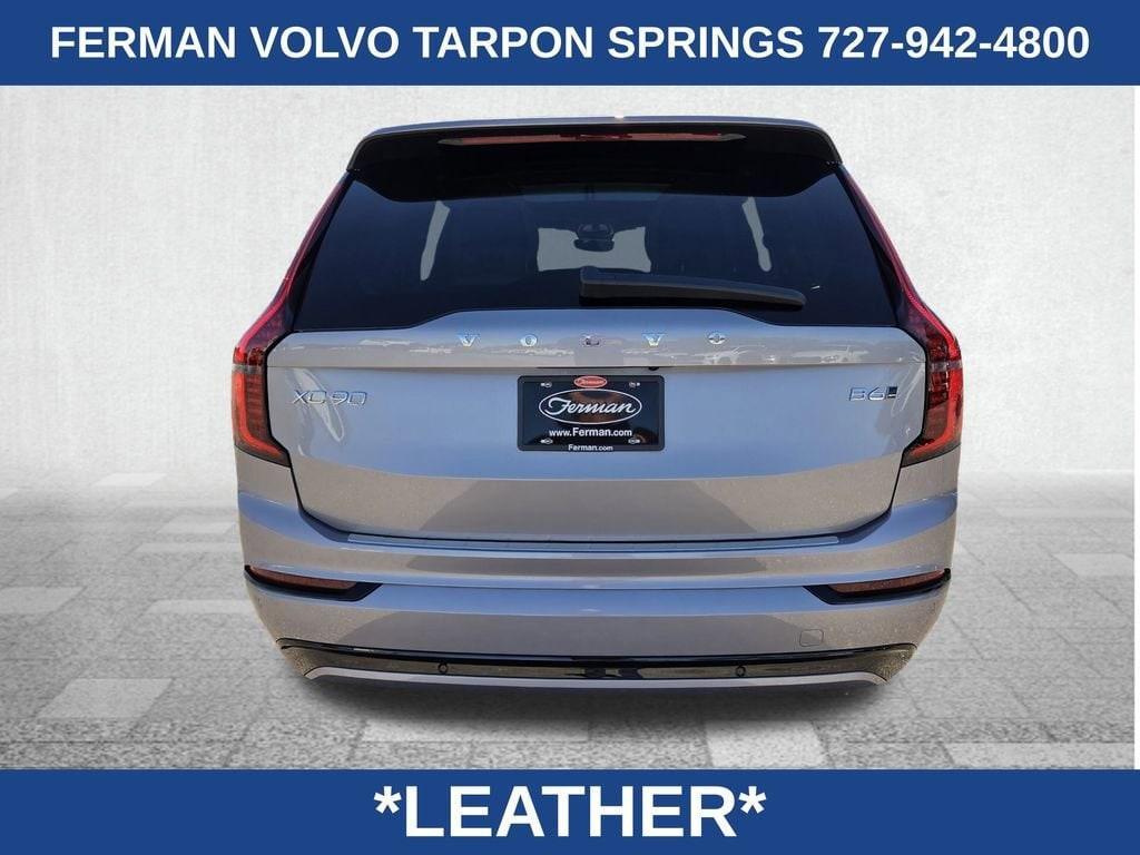 new 2026 Volvo XC90 car, priced at $67,291