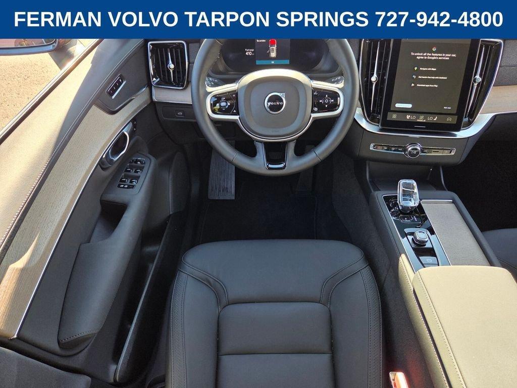 new 2026 Volvo XC90 car, priced at $59,635