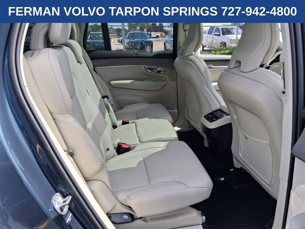 used 2026 Volvo XC90 car, priced at $67,455