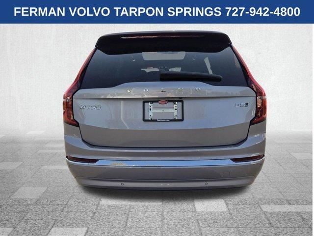 new 2026 Volvo XC90 car, priced at $57,145