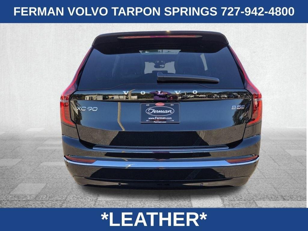 new 2026 Volvo XC90 car, priced at $65,195