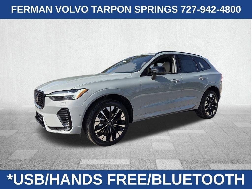 new 2026 Volvo XC60 car, priced at $50,299