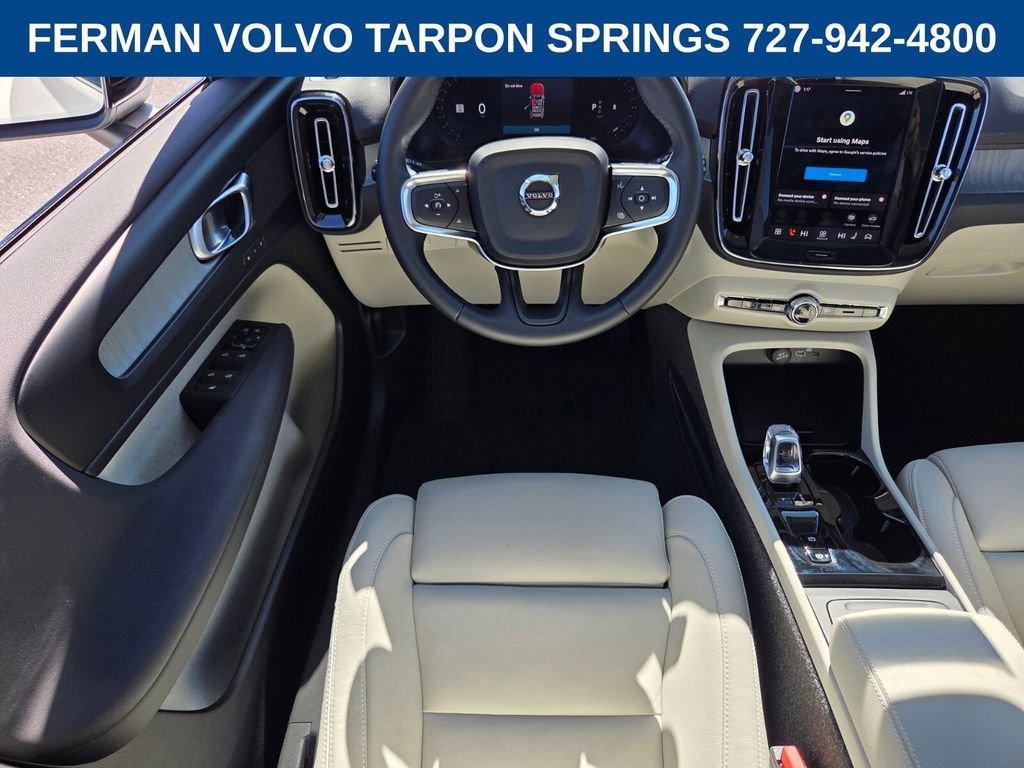 new 2026 Volvo XC40 car, priced at $44,450