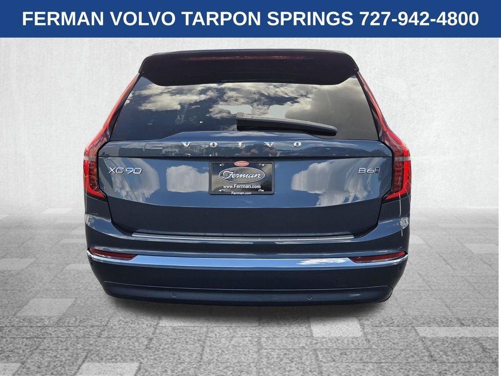 new 2026 Volvo XC90 car, priced at $67,125