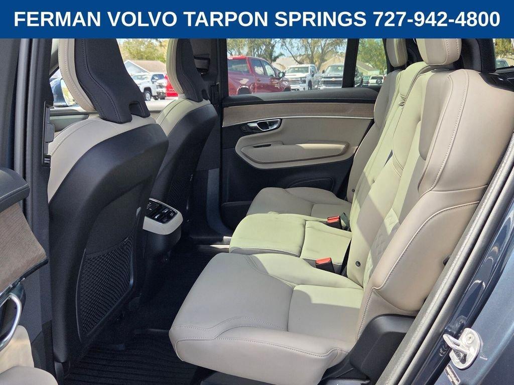 new 2026 Volvo XC90 car, priced at $67,125