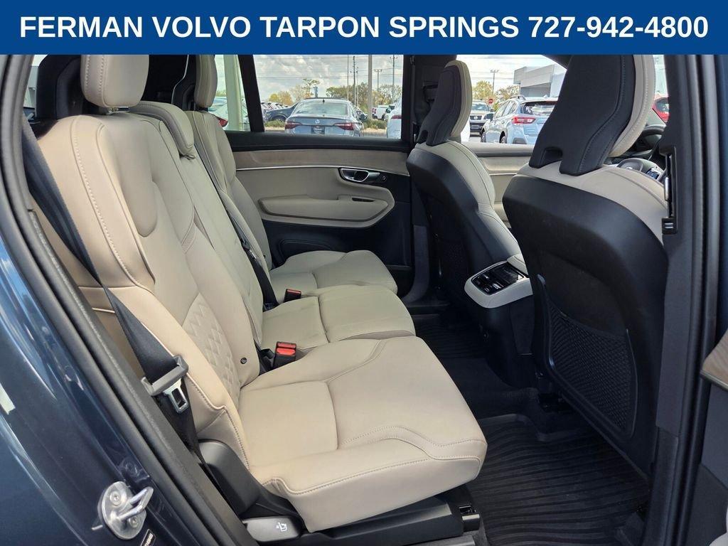 new 2026 Volvo XC90 car, priced at $67,125