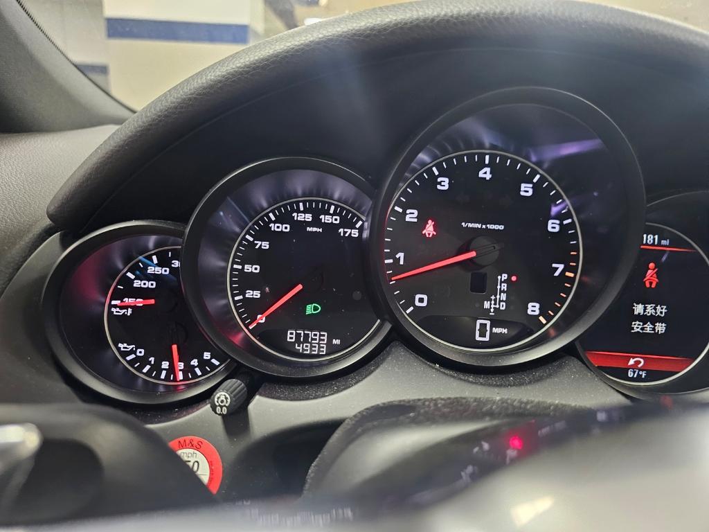 used 2016 Porsche Cayenne car, priced at $18,999