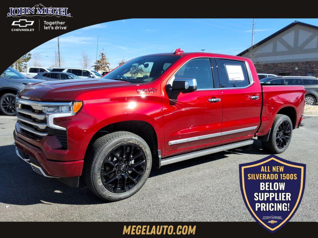 new 2026 Chevrolet Silverado 1500 car, priced at $70,303