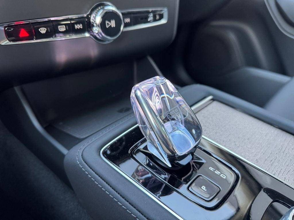 new 2026 Volvo XC90 car, priced at $72,749
