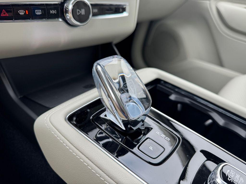 new 2026 Volvo XC90 car, priced at $75,704