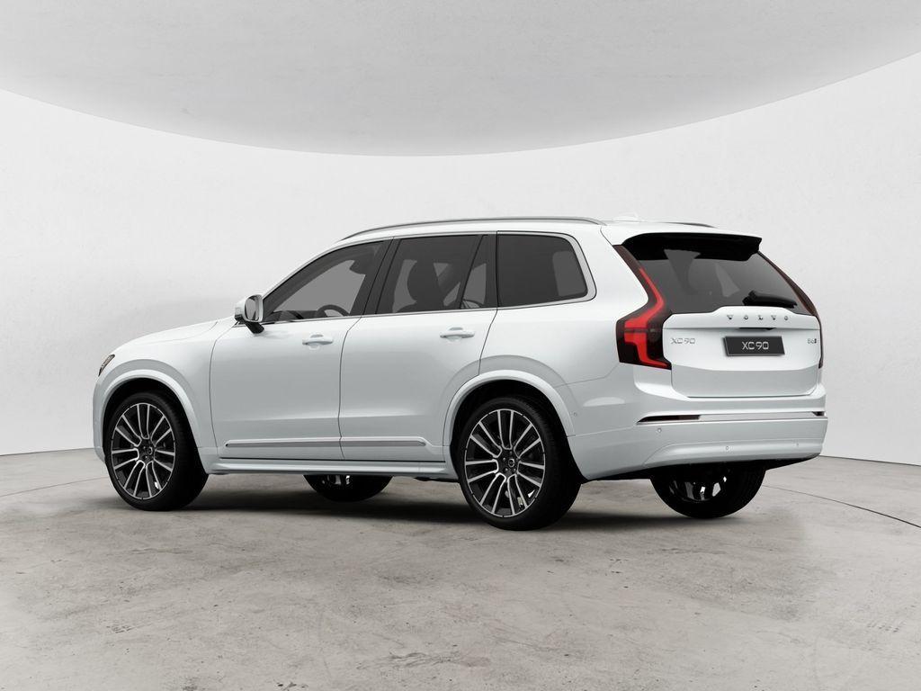new 2026 Volvo XC90 car, priced at $74,674