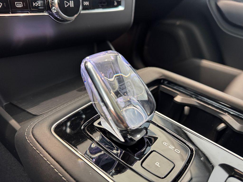 new 2026 Volvo XC90 car, priced at $74,674