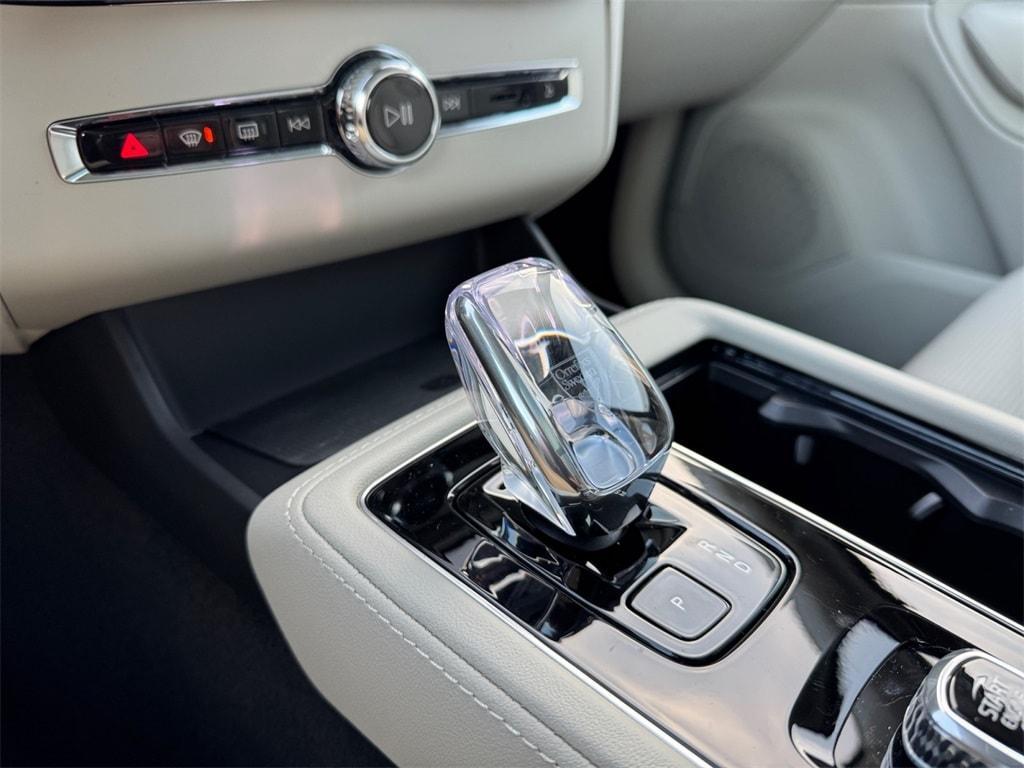 new 2026 Volvo XC90 Plug-In Hybrid car, priced at $86,174