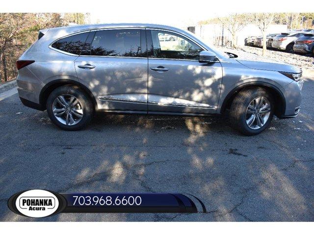 new 2026 Acura MDX car, priced at $55,350