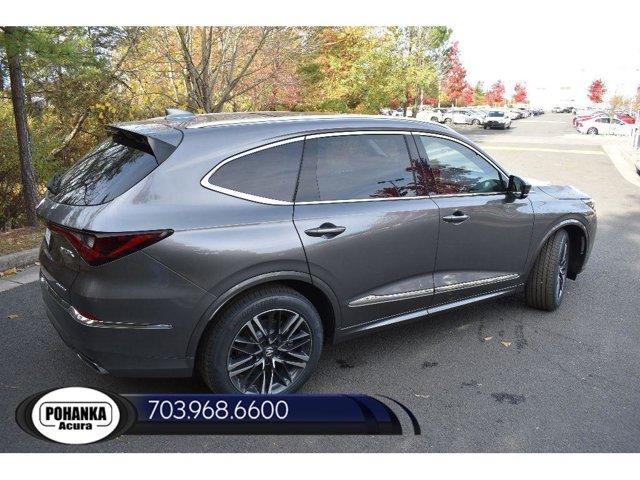 new 2026 Acura MDX car, priced at $68,850