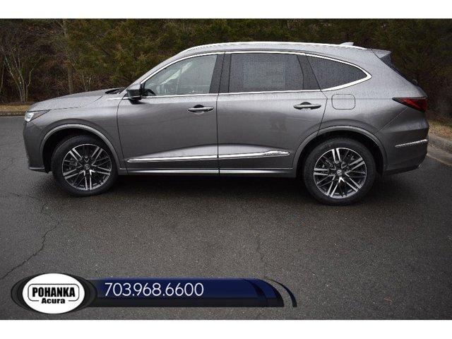 new 2026 Acura MDX car, priced at $68,850