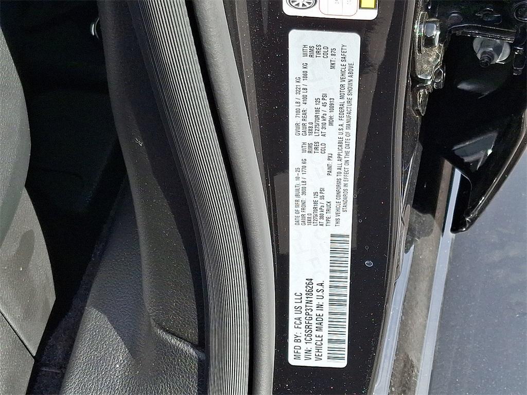 new 2026 Ram 1500 car, priced at $56,574