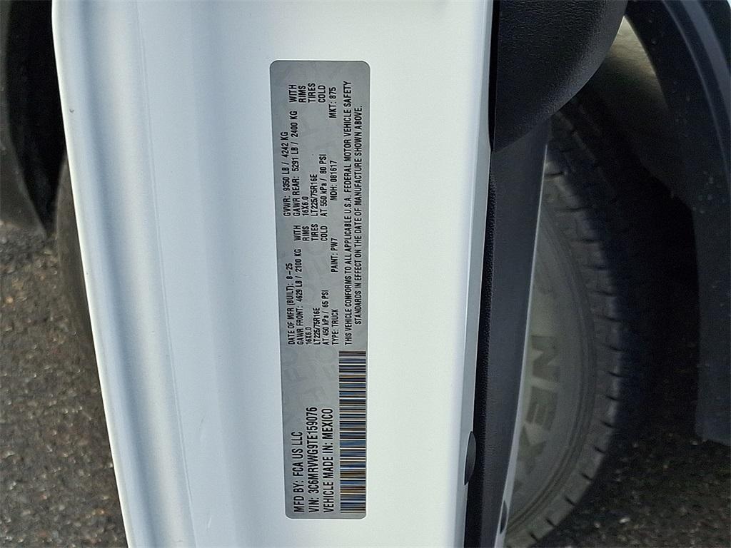 new 2026 Ram ProMaster 3500 car