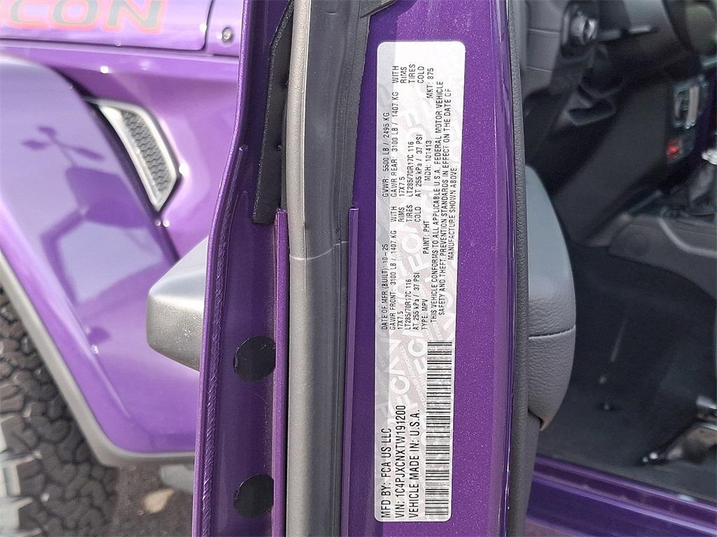 new 2026 Jeep Wrangler car