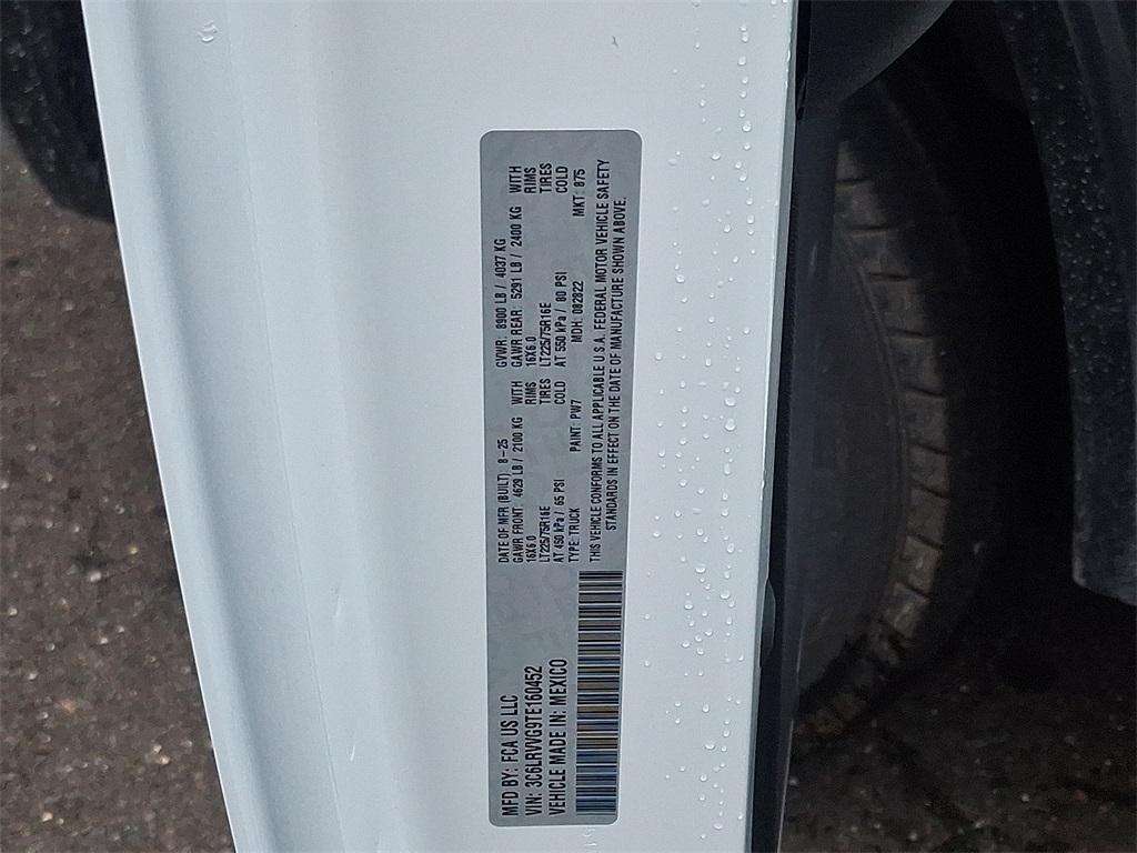 new 2026 Ram ProMaster 2500 car, priced at $53,103