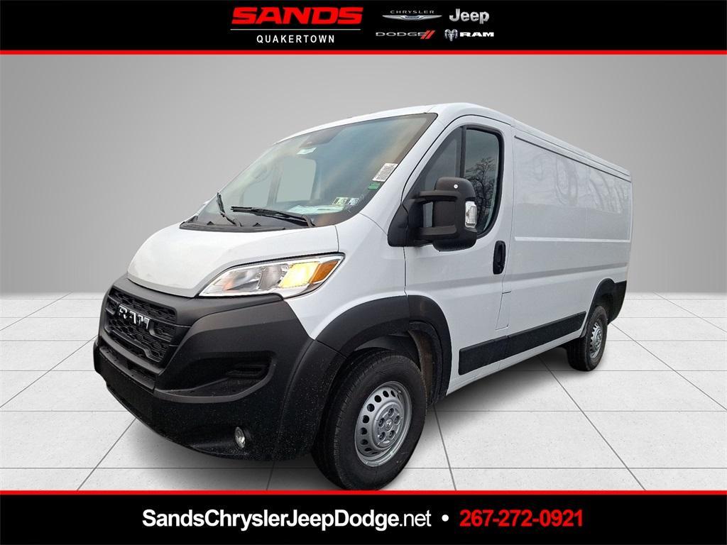 new 2026 Ram ProMaster 2500 car