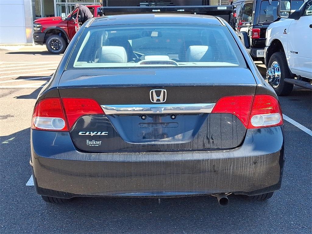 used 2010 Honda Civic car, priced at $7,855