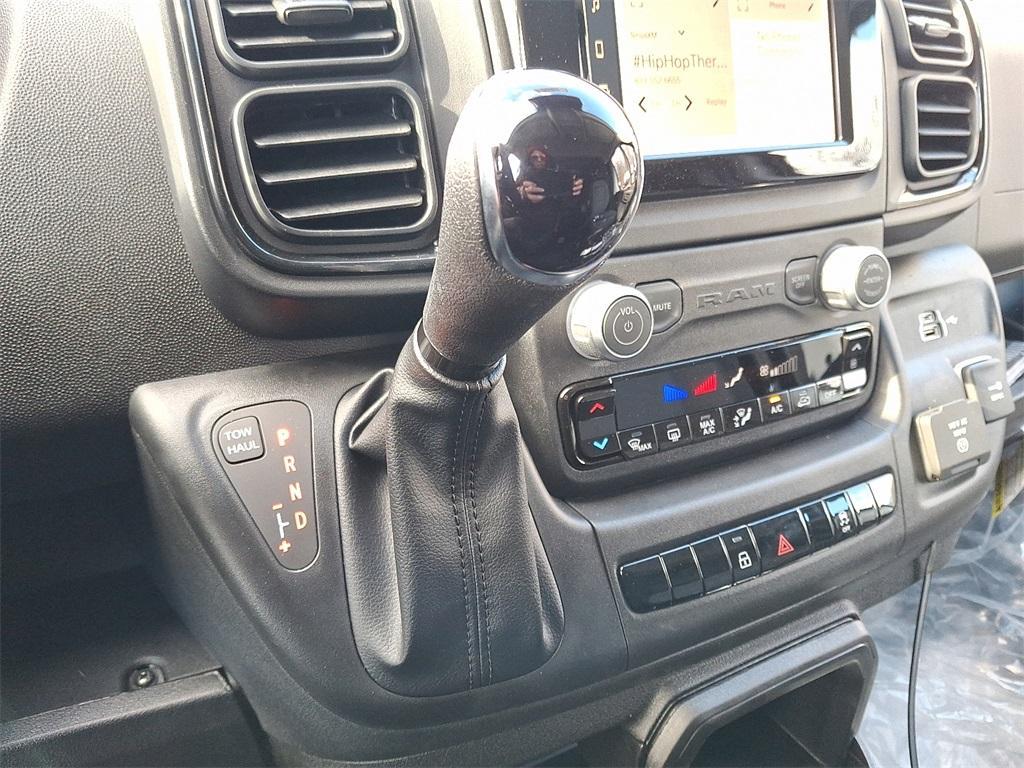 new 2026 Ram ProMaster 2500 car, priced at $54,934