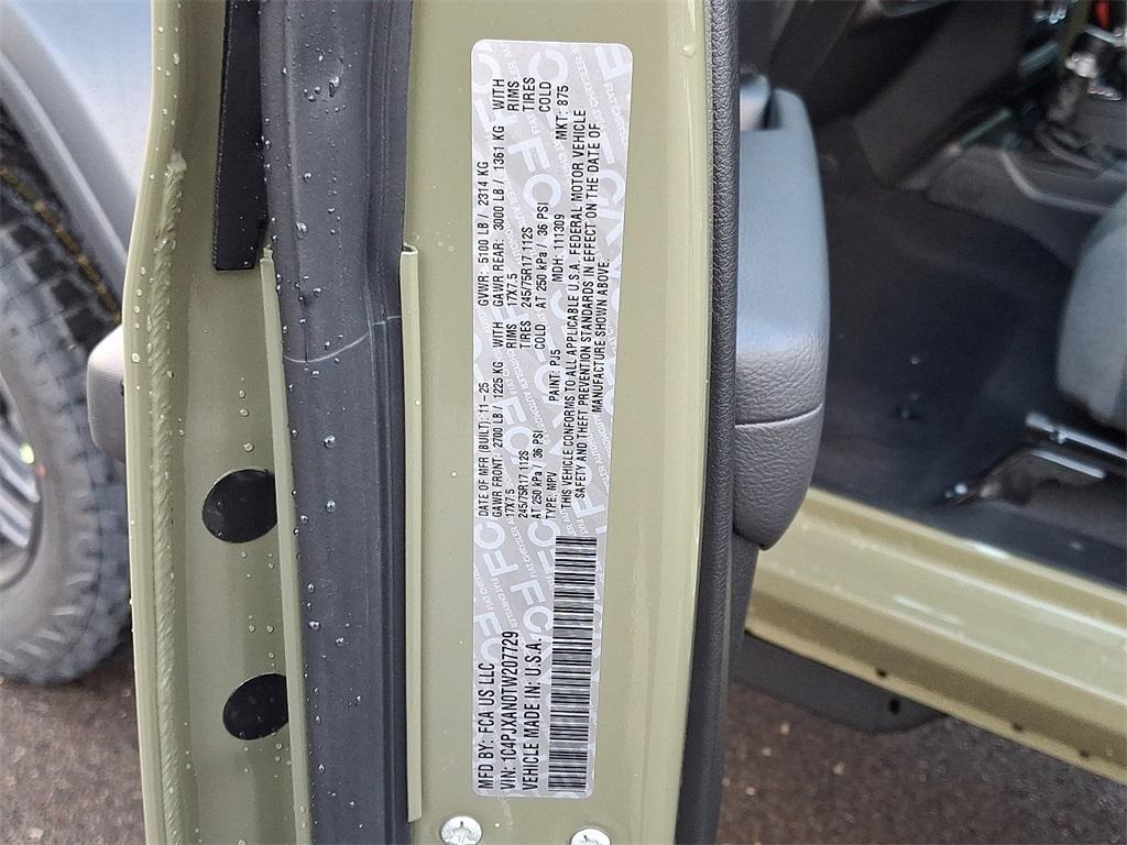 new 2026 Jeep Wrangler car