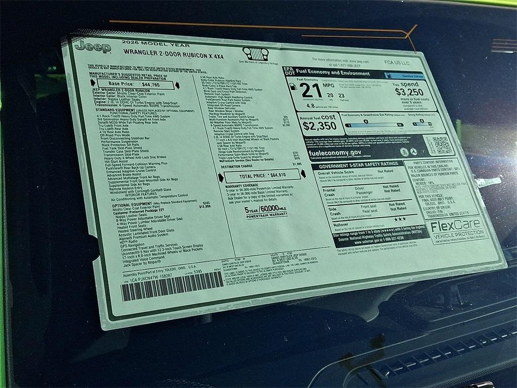 new 2026 Jeep Wrangler car