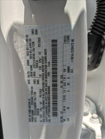 new 2025 Ford F-250 car, priced at $99,991