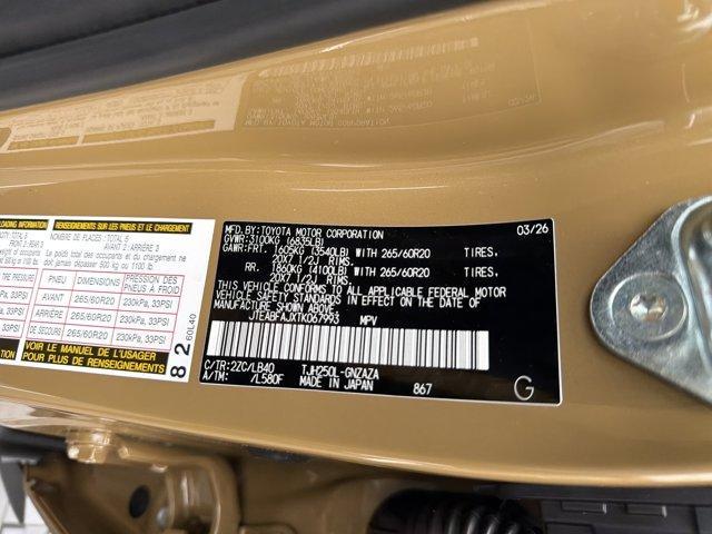 new 2026 Toyota Land Cruiser car, priced at $71,340