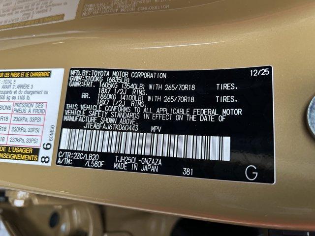 new 2026 Toyota Land Cruiser car