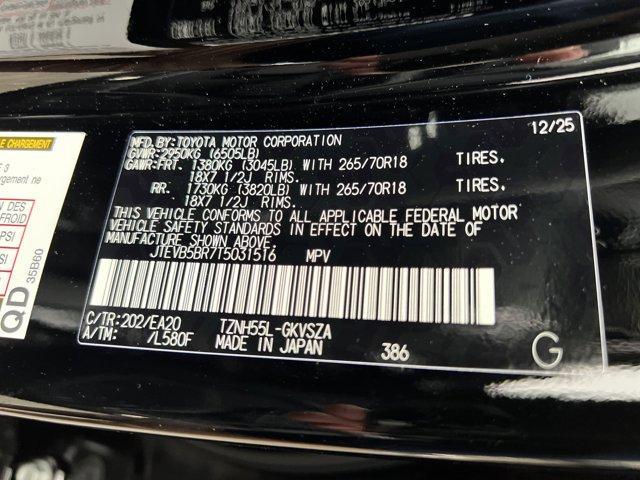 new 2026 Toyota 4Runner car, priced at $62,029