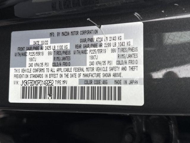 used 2023 Mazda CX-5 car, priced at $28,445