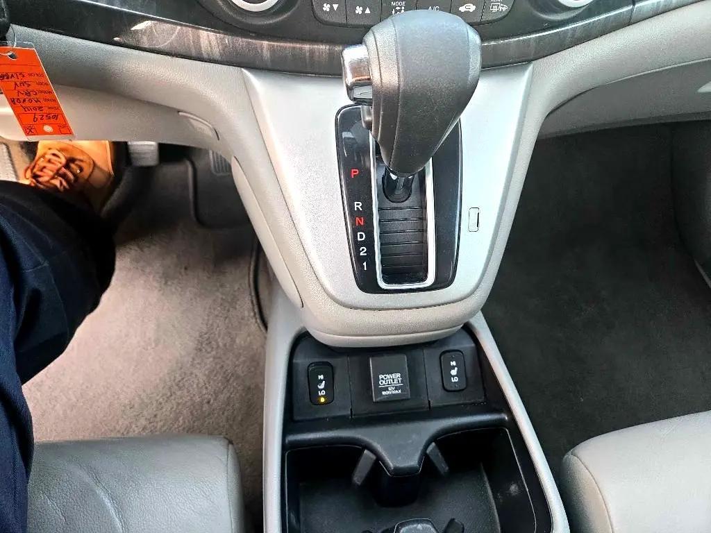 used 2014 Honda CR-V car, priced at $11,495