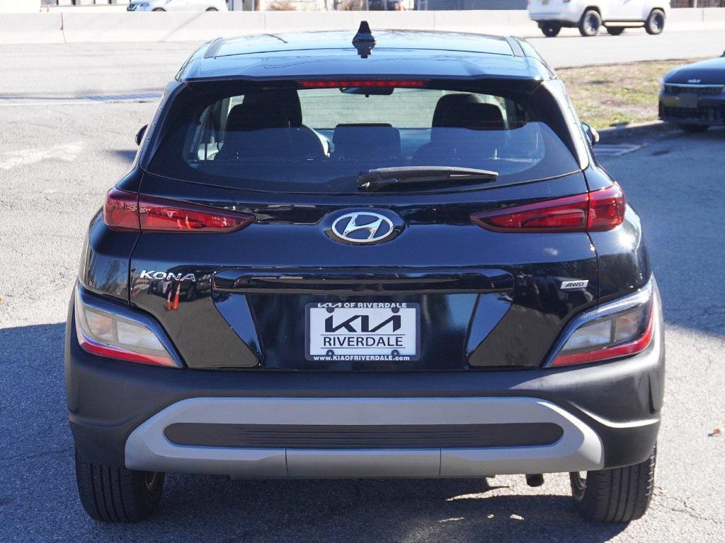 used 2023 Hyundai Kona car, priced at $15,995