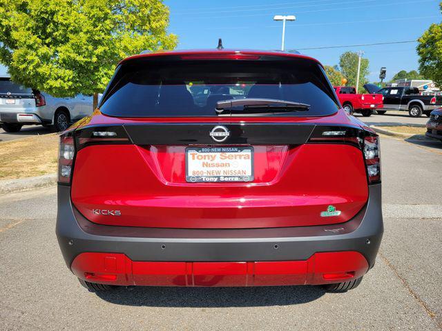 new 2026 Nissan Kicks car, priced at $28,260