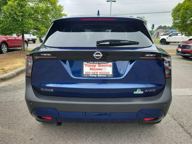 new 2025 Nissan Kicks car, priced at $28,860