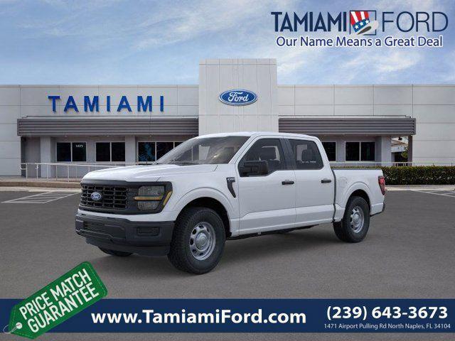 new 2026 Ford F-150 car, priced at $48,570