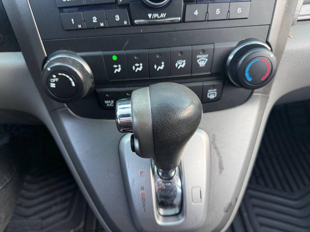 used 2011 Honda CR-V car, priced at $9,150